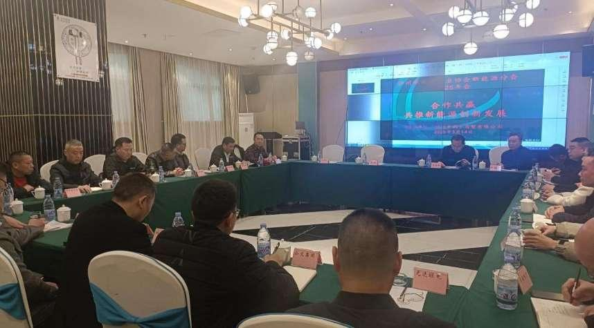 泸州新能源动态