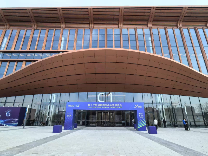 华泸光电集团亮相第十三届储能国际峰会 深度对接东南亚能源转型新机遇