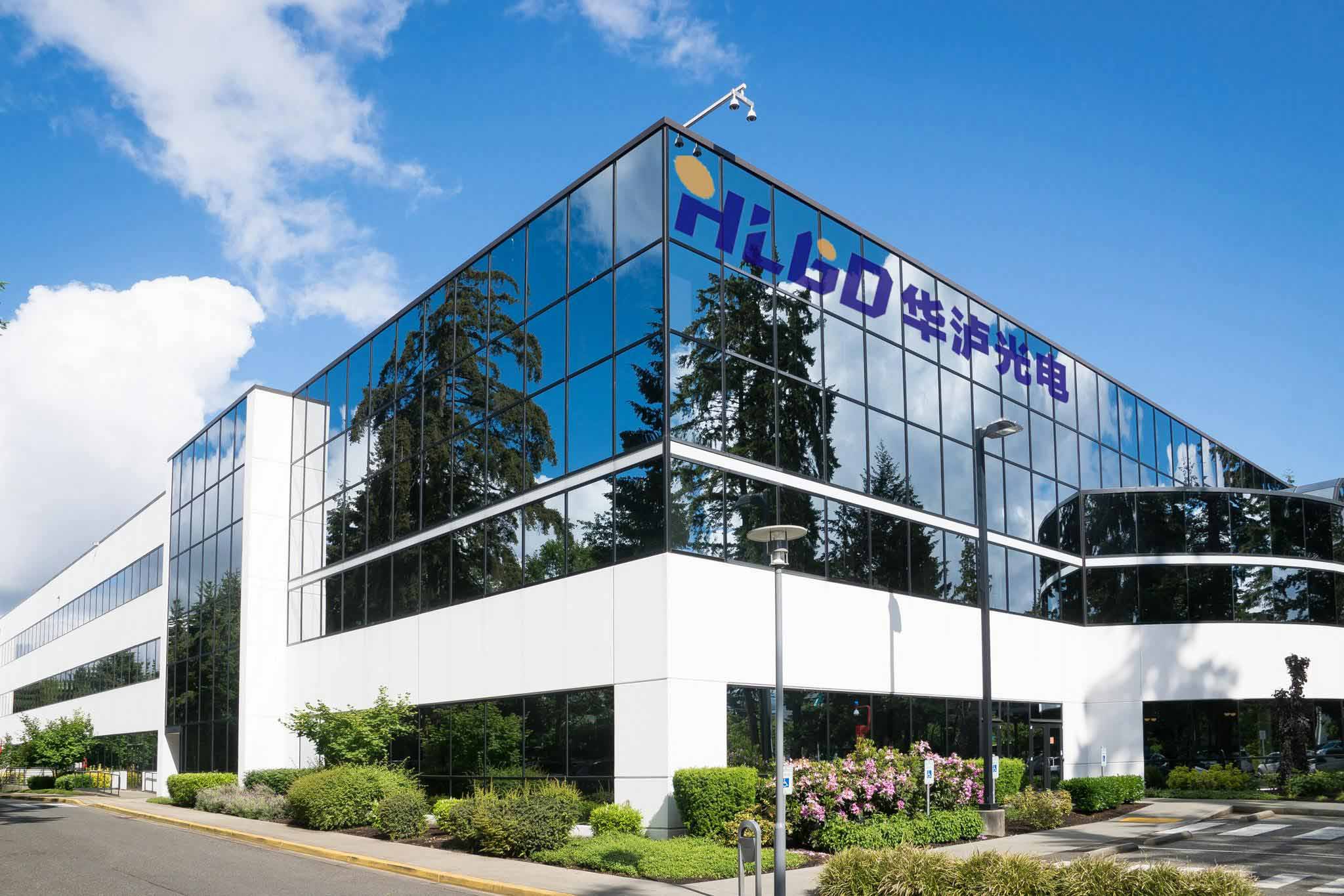 政企同心谋发展 创新驱动谱新篇  ——海口综合保税区工委副书记、管委会主任杨义等领导一行莅临华泸光电集团考察调研