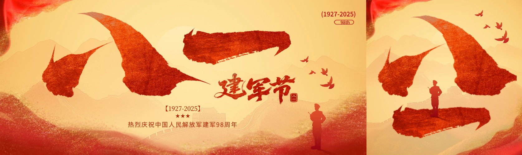 August 1st Special Feature | Retirement ≠ Unemployment! How Military-Inspired Enterprises in Huilu Transform Veterans into Energy Storage Specialists —— Military-Inspired Enterprises in Huilu Deliver Employment Results for Army Day