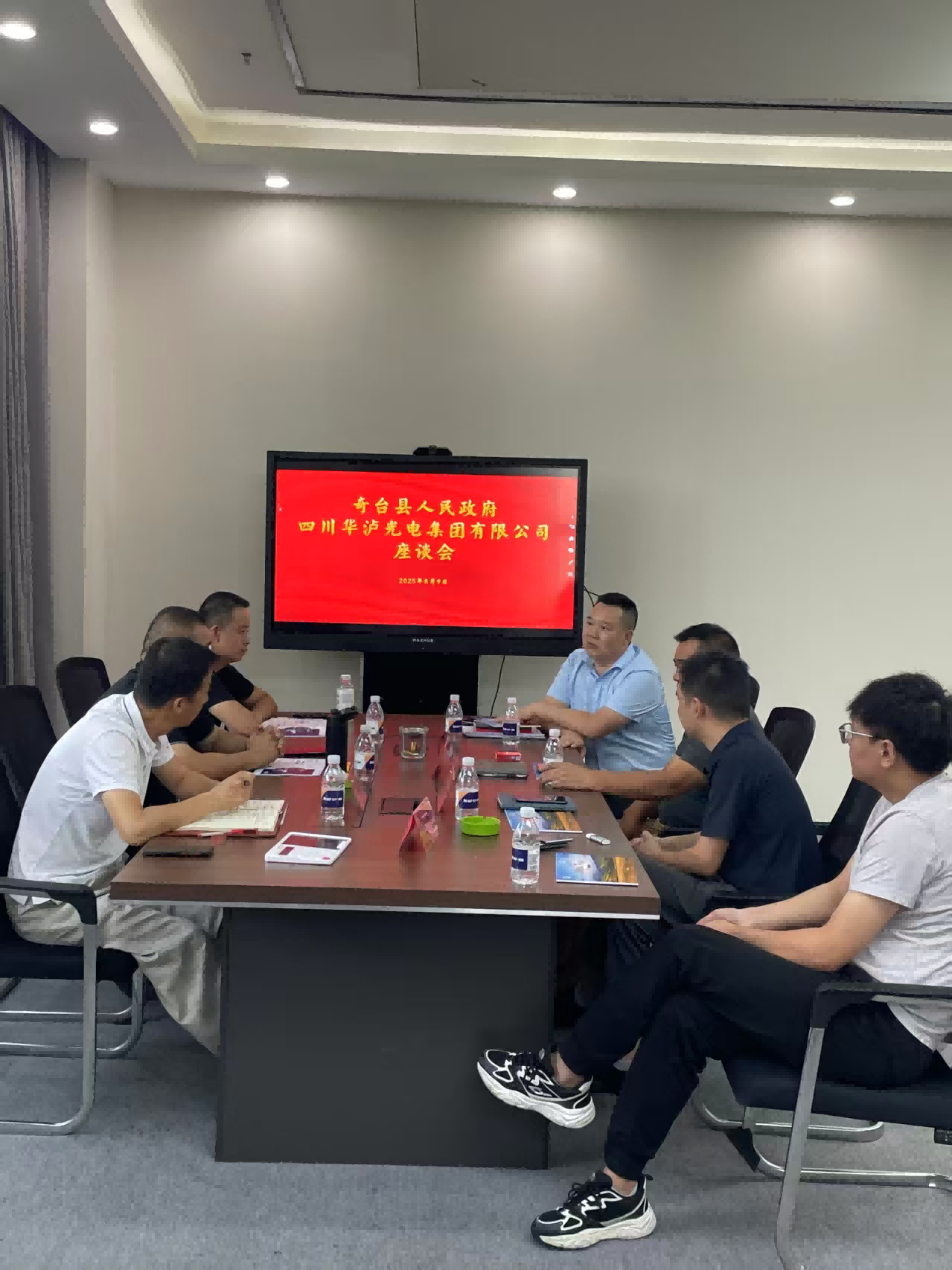 Huailu Group lands in Qitai, Xinjiang to create a 2GWh vanadium redox flow battery industrial base